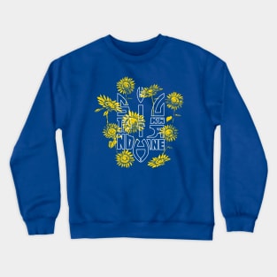 Stand with Ukraine Crewneck Sweatshirt